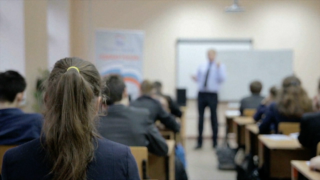 School classroom